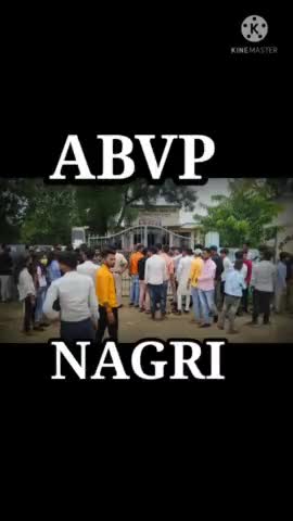 ABVP नगरी द्वारा श्रृंगी  ऋषि उच्च. माध्य. विद्यालय नगरी में कला कृषि विषय बंद करने के विरोध में उग्र आंदोलन #abvp #yash