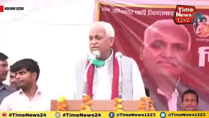 #mission_2022
जिसकी जितनी संख्या भारी..
उसकी उतनी हिस्सेदारी...
#जन_अधिकार_पार्टी/#भागीदारी_संकल्प_मोर्चा जिन्दाबाद #JAP