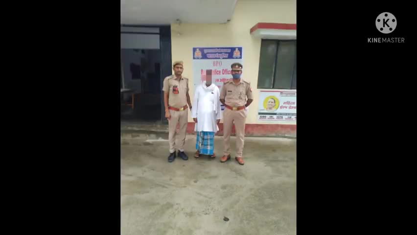 1 नफर वांछित अभियुक्त को कोल्हुई जनपद से किया गया थाना कोतवाली सिद्धार्थनगर जिला बदर।
#upppolice
﻿#upppolice