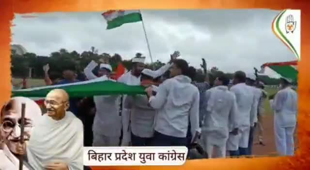 महात्मा गांधी की जयंती पर बिहार प्रदेश कांग्रेस कार्यालय सदाकत आश्रम से गांधी मैदान तक निकला गया तिरंगा यात्रा
#INCBihar
