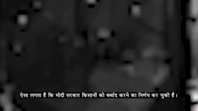 मोदी सरकार धान की सरकारी खरीद को टाल कर निजी खरीदारों को बढ़ावा देने का काम कर रही है।

#pushkarsinghind #INCBihar #IYC