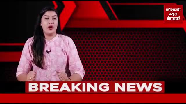 #माहगांव में #दबंगों ने मारपीट कर युवक को किया लहूलुहान, कूच डाली मोटर साइकिल।
#adilsiddiqui kaushambi news network