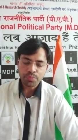 #35% #महिलाओं का #आरक्षण पर दावा करने वाली #आपपार्टी यूपी में 200 #उम्मीदवार की सूची मे एक भी महिला #उम्मीदवार क्यों नही