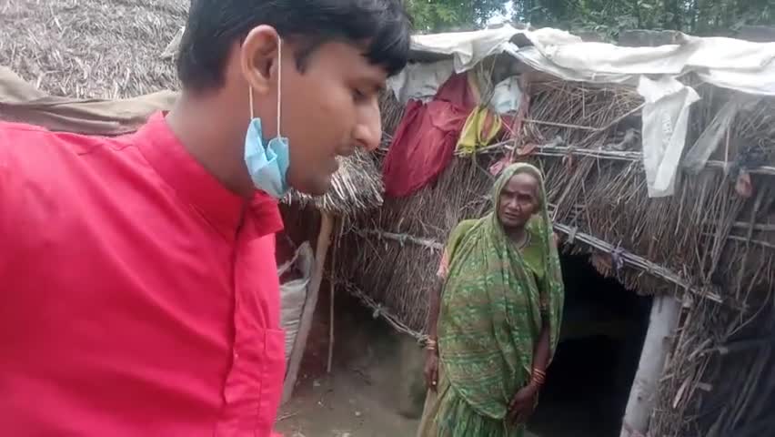 #शिवम गिरी ने सुनी पीड़ित महिला की समस्या