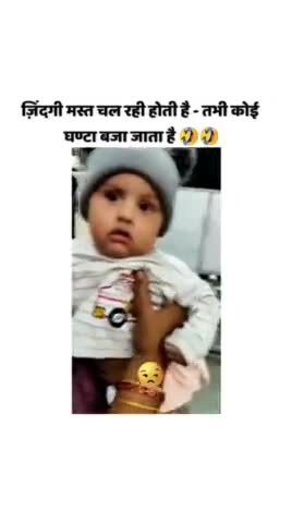 #rights #jaipursnews #ajmerupdate #mumbaipolice #rajsthan #kota #gurupurnima #love #sad