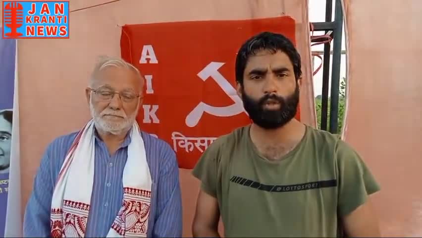 यूपी के लखीमपुर खोरी में दो किसानों की गाड़ी चढ़ाकर हत्या करने के विरोध में #किसान_सभा हरियाणा की लोगों से अपील।