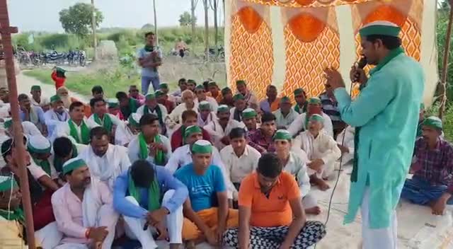 #भाकियू गवां बिजली घर पर भाकियू टिकैत का धरना छठे दिन भी जारी रहा धरने में पहुंचे श्री विजेंद्र सिंह यादव
