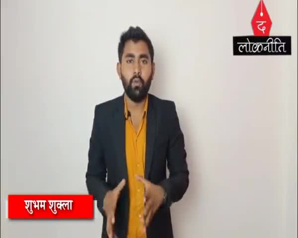 कमलनाथ दूसरी रेस के शौकीन हमें वो रेस नहीं लगानी,मचा विवाद। #thelokniti #shubhamshukla #bhupendrasingh #narendrasaluja
