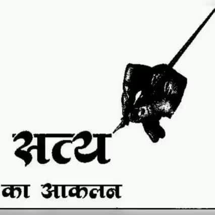 #मधुबनी जिला के खजौली प्रखंड स्थित सुक्की पंचायत से मुखिया प्रत्याशी #संतोष शर्मा का सम्बोधन ।