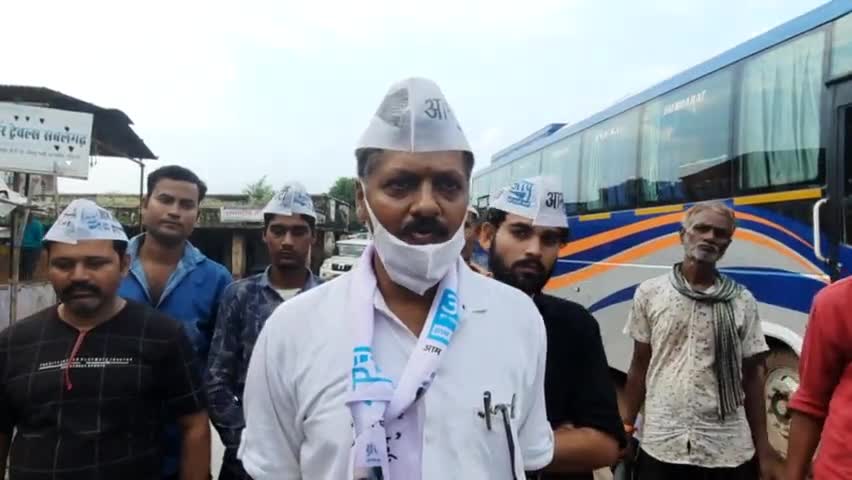 #सबलगढ़: करंट से मासूम की मौत का मामला रफादफा की कोशिश.. न FIR, न निलंबन, न बस स्टैंड पक्कीकरण - आंदोलन जारी- #कर्नल उमेश