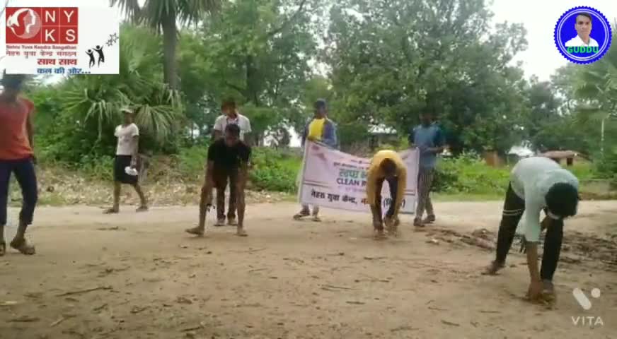NYKS ने चलाया स्वच्छता जागरूकता अभियान। #स्वच्छता#स्वच्छता शपथ#स्वच्छ भारत#NYKS#CLEAN INDIA#2021#