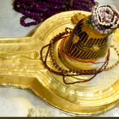 आज दिनाँक 04-10-2021 को श्री काशी विश्वनाथ मंदिर के दोपहर भोग आरती के दर्शन।

#ShriKashiVishwanath #Shiv #Mahadev