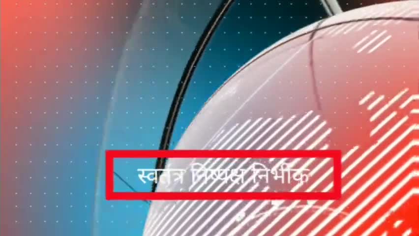 #लखीमपुर की घटना के विरोध में #कालागढ़ में वन मंत्री #हरक_सिंह का हुआ विरोध। लगे #मुर्दाबाद के नारे
#kalagarh #afzalgarh
