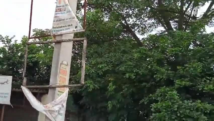 भगवानपुर हाट: मलमलिया में आचार संहिता में प्रचार- प्रसार के लिए लगाए गए राजनीतिक बैनर पोस्टर को प्रशासन ने फाड़ कर हटाया  #सीओ