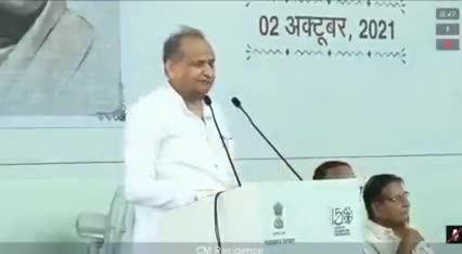 CMअशोक गहलोत की सीधी सपाट-सरकार 5 साल चलेगी और धारीवाल को फिर UDH मंत्री ही बनाऊंगा
20 साल मुझे कुछ नहीं होने वाला#गहलोत
