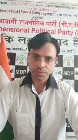 #जमीनरौंदकर #सोना निकालने वाले #भूखीसरकार को खाना खिलाने वाले #किसान को ही #खीरी मे रौंद के रख दिया #मोदी #सरकारकेमंत्री