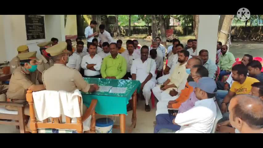 परसा मलिक वह बरगदवा में की गई पीस कमेटी की बैठक।

#महाराजगंज
#upppolice
