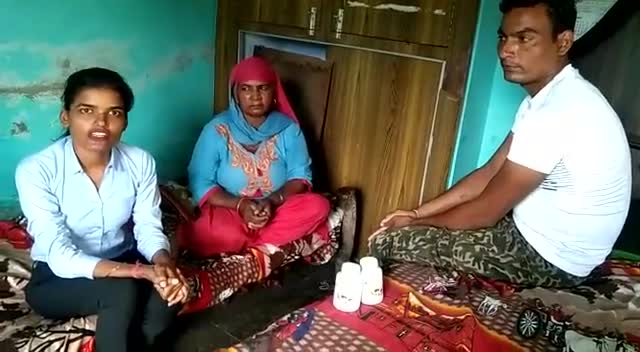 रेनाटस नोवा फूड स्प्लिमेंट से महिला को 25 साल पुरानी बीमारियो से मिला छुटकारा जंकरी के लिए संपर्क कर#7419236167@