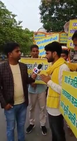 सामाजिक न्याय लोकतंत्र संविधान में विश्वास रखने वाला हर शख्स चाहता है कि #जातिवार_जनगणना हो - अनिरुद्ध सिंह विद्रोही