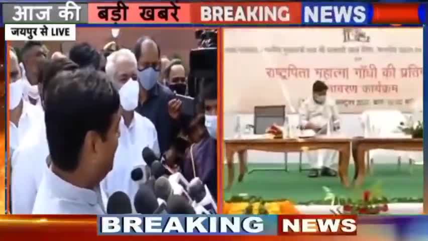 बड़ी खबर : REET परीक्षा हो सकती है दोबारा शिक्षा मंत्री का बयान, 20 जिलों में परीक्षा दोबारा कराने की तैयारी #reet_exam