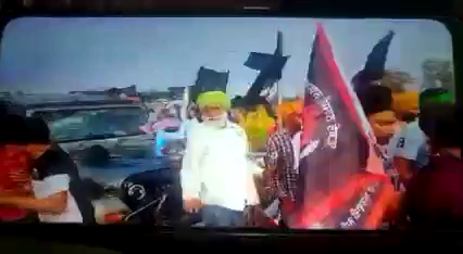 #lakhimpurkhiri