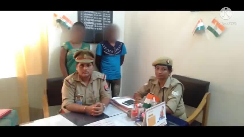 परिवार परामर्श केंद्र के सदस्य द्वारा आपसी मतभेद व कलर से दूर हुए दंपति को पुनः मिलाया गया।

#महाराजगंज
#upppolice