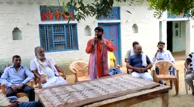 घाटमपुर: बिंदकी विधान सभा के भावी विधायक 
माननीय शिव प्रताप सिंह राठोर 
#जिलापंचायत सदस्य वाड नंबर 24 के प्रत्यसि #शिवप्रताप सिंह