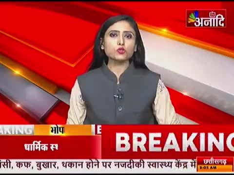 पन्ना, हीरों की नगरी में होगी शूटिंग | Top News today | Breaking News Hindi
#hollywood #news