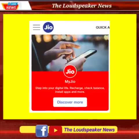 jio network issue in India | Jio trends on Twitter today
#jio #jiodown