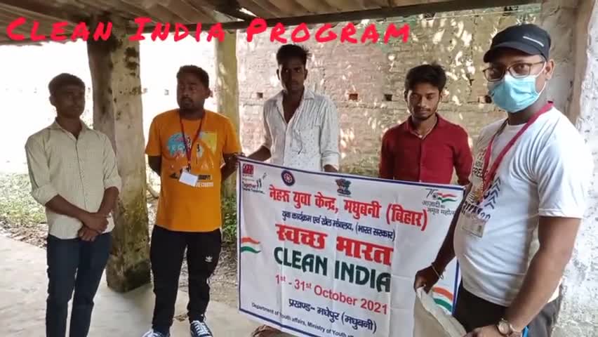हम लोग तो कचरा वाले है, जो साफ करते ‌वो‌ सफाई  वाला है:- ऋषि कर्ण
#CleanIndia #NyksMadhubani #NyksIndia #rishikarn