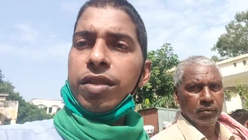 DM office m Bhartiya Kisan sangthan ka paidal march...#Raju Yadav Kisan neta (BKS)