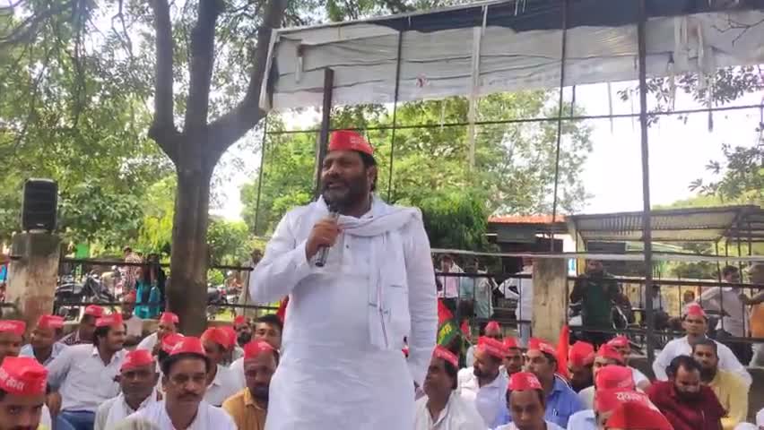 Full speech #LakhimpurKheri #violence #protest #samajwadiparty #kamalAkhtar