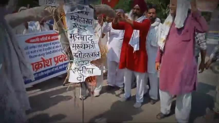 वामपंथी पार्टियों ने मुख्यमंत्री मनोहरलाल खट्टर का पुतला फूंककर किया जोरदार आक्रोश प्रदर्शन। #cpimharyana