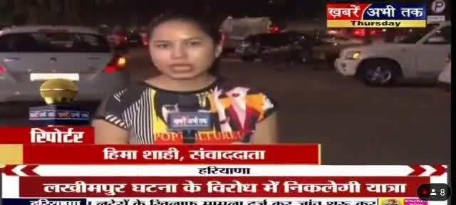 ABVP BHIWANI ने 20% सीट बढ़ोतरी को लेकर यूनिवर्सिटी का किया घेराव #cblu #bhiwani