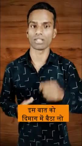 इस बात जो समझ लो कभी हतास नहीं रहोगे| #beckashish #beckashishmotivation #newsnation_team #national_news #newsxofficial