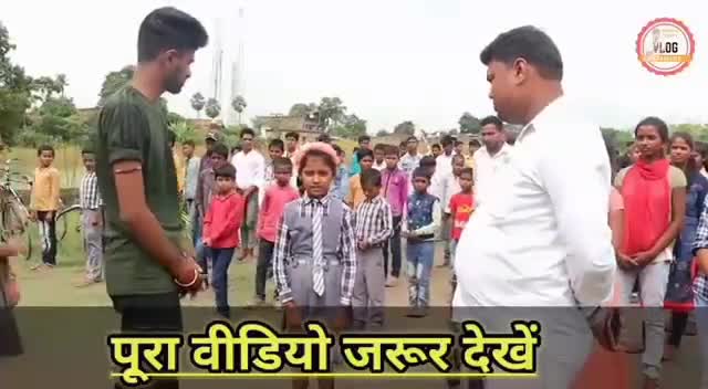 सहरसा जिला के एक छोटा शहर के वायरल स्कूल #सलखुआ