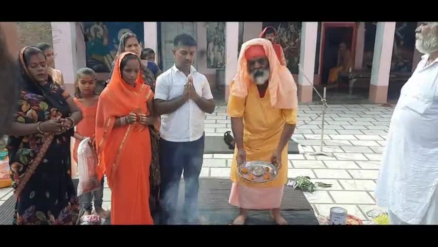 #आजमगढ:रानी की सराय अवंतिकापुरीधाम  06/10/2021
पूजा और भंडारे  की गई थी मंदिर के महन्त बमबम महाराज के सानिध्य मे