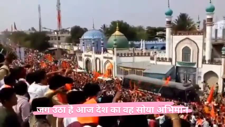 kawardha Chhattisgarh #rss #sangh #बजरंगदल #कवर्धा #kawardha #hindurashtra #हिंदुत्व #Chhattisgarh #public #bharat #desh