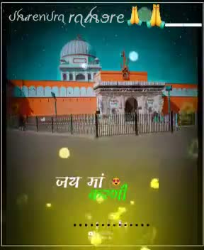 Jay ma karni 🙏 #jaymakarani #bindaskr