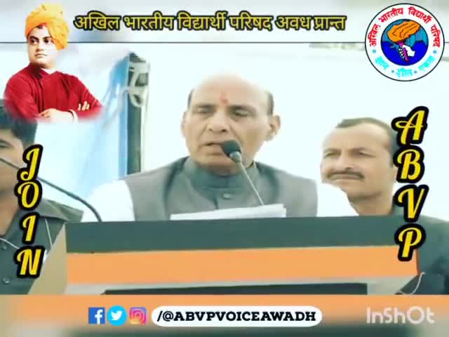 #JoinABVP 
"राष्ट्र के पुनःनिर्माण में योगदान आपका भी"
#आइये_जुड़े_विश्व_के_सबसे_बड़े_छात्र_संगठन
𝐀khil 𝐁hartiya 𝐕idhyarthi 𝐏arishad (𝐀𝐁𝐕𝐏) से और राष्ट्र के पुनर्निर्माण में अपनी भूमिका सुनिश्चित करें 
"परिसर परिसर जाएंगे सदस्य बनाए