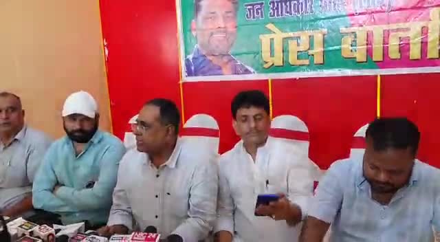 #कुशेश्वर_स्थान  #विधान_सभा_उप_चुनाव व से #जाप के प्रत्याशी योगी चौपाल की घोषणा करते हुए राघवेन्द्र कुशवाहा