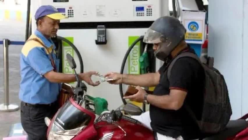पेट्रोल-डीजल फिर हुआ महंगा | Today Breaking News #petroldieselpricehike #technicaljasu