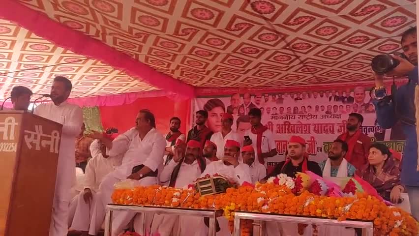 शेरे पूर्वांचल पूर्व सांसद माननीय #रिजवान जहीर जी एवं #जेबा रिजवान जी
