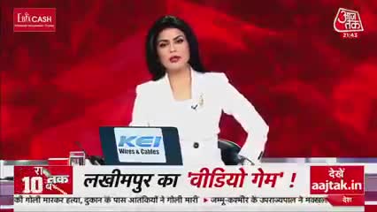 देश मे आ सकता है भारी बिजली संकट, नही मिल रहा है कोयला, हो सकती है बत्ती गुल

#save #powar#कोयला #बिजली #कट
