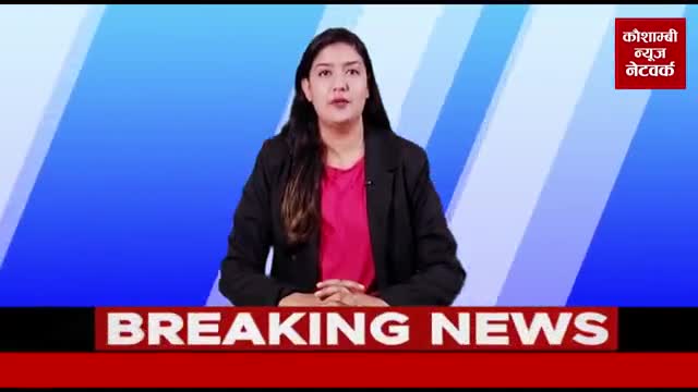 कान में लीड लगाकर सुन रहा था गाना अचानक ट्रेन आने से किशोर की मौत।
रिपोर्ट: कौशाम्बी न्यूज चैनल✍️
#किशोर #ट्रेन #हादसा