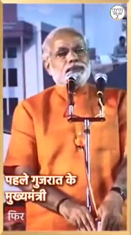 20 वर्ष जनप्रतिनिधि के रूप में आपका कार्यकाल अविस्मरणीय है...हमे गर्व है हम आपके मार्गदर्शन में हर दिन नई ऊंचाइयों को प्राप्त कर रहे है...
आज एक भारत श्रेष्ठ भारत का सपना साकार हो रहा है...
#pm #pmmodi #namo #modi #bjpindia 
#jansevak