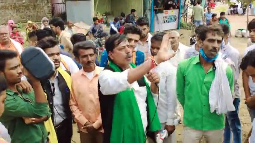 #सुल्तानगंज क्षेत्र में आय प्रदेश अध्यक्ष संदीप ठाकुर द्वारा प्रोटेस्ट