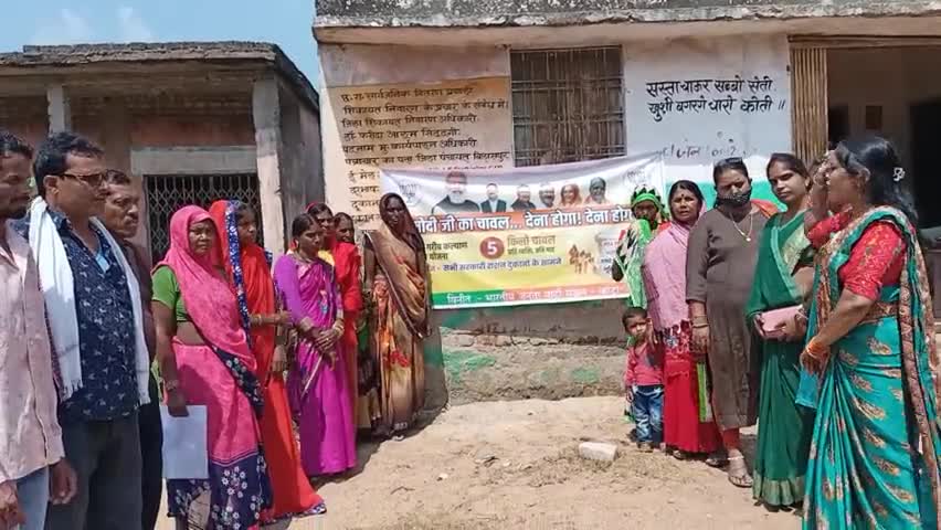 #सेवा_और_समर्पण_अभियान 
#17_सितंबर_से_7_अक्टूबर 
 
   #सेवा_और_समर्पण के तहत भाजपा महिला मोर्चा बिलासपुर की बहनों ने
प्रधानमंत्री गरीब कल्याण अन्न योजना के हितग्राहियों को मोद