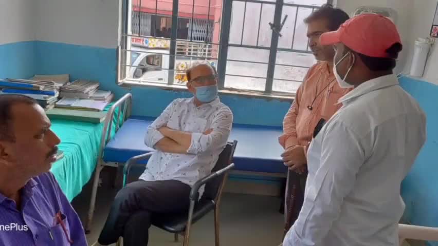 गोपालपुर: सिविल सर्जन भागलपुर ने किया गोपालपुर पीएचसी का औचक निरीक्षण दिए आवश्यक निर्देश
#गोपालपुर