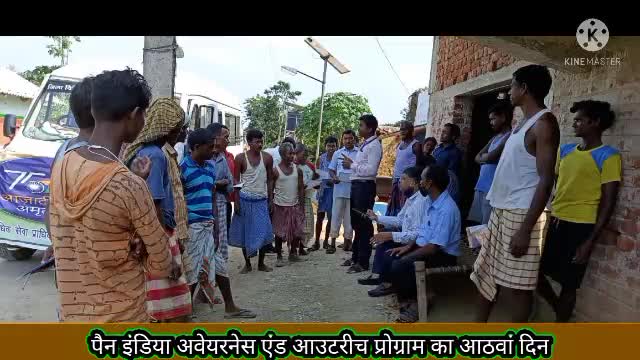 पटमदा में कई गावों में डालसा का सघन कम्पेनिंग। #जमशेदपुर #jamshedpur #law #डालसा #नालसा #dalsa #nalsa #todaynews